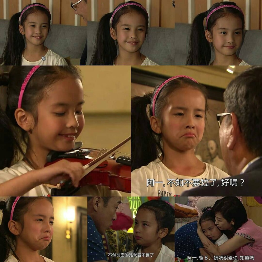 還有《超能老豆》。